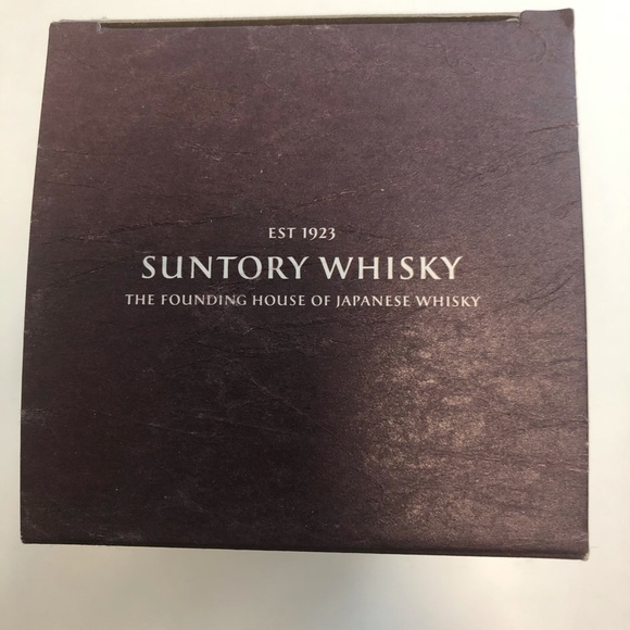 Empty HIBIKI Suntory Whisky Decanter and Box - Picture 5 of 10